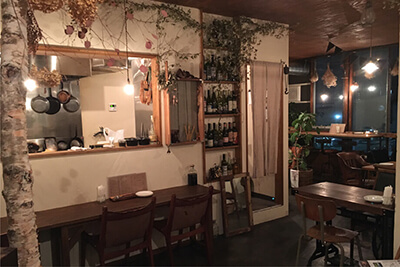 bar otro