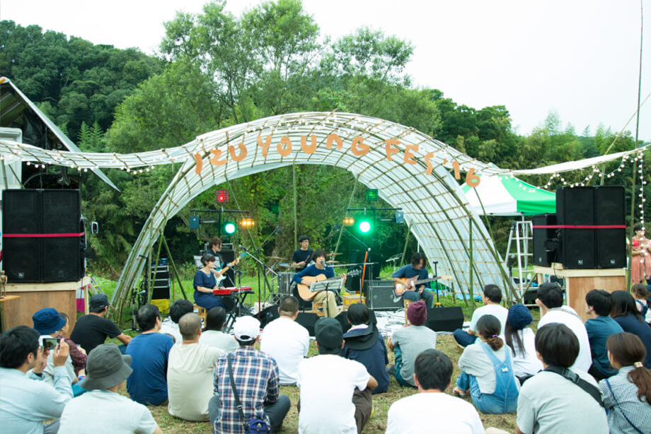 イズヤングフェス