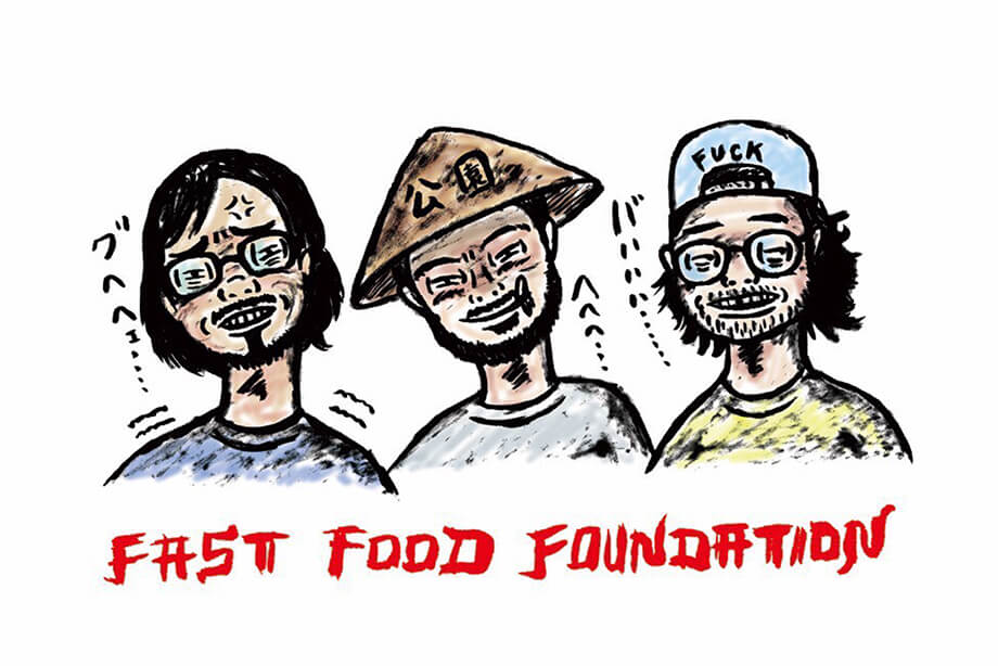 Fast Food Foundation