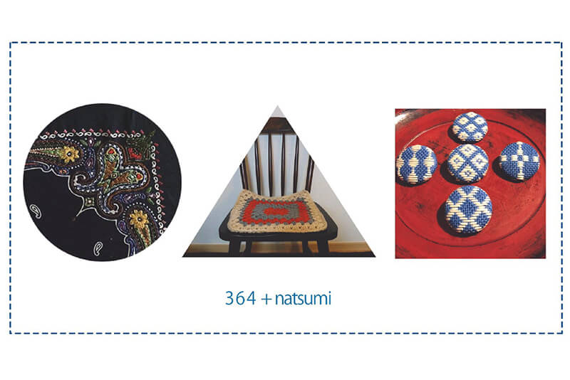 364+natsumi