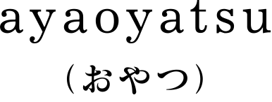 ayaoyatsu