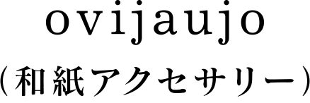 ovijaujo